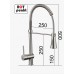 Кухонный смеситель Kitchen Profi - Rotpunkt